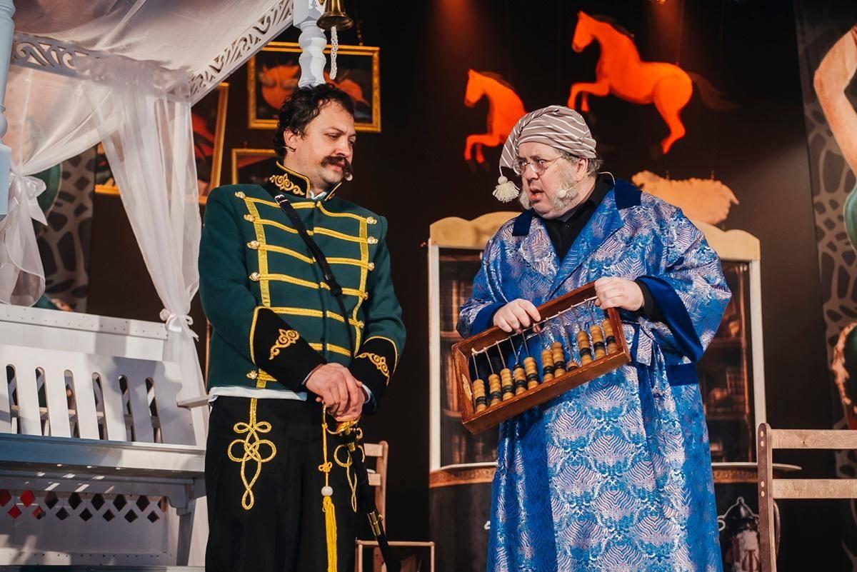 Спектакль «Сватовство гусара, или Петербургский ростовщик»