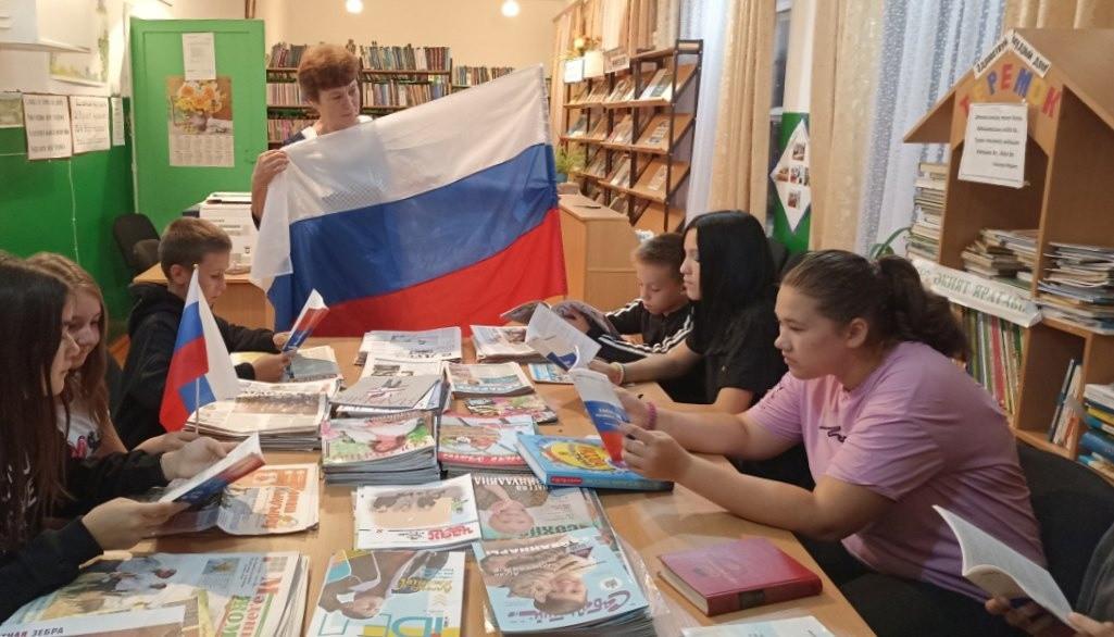 Программа «Душа России – в символах ее»