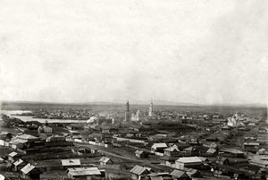 Программа «Невьянск в годы Великой Отечественной войны»