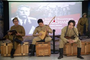 Выставка «Великая Победа»