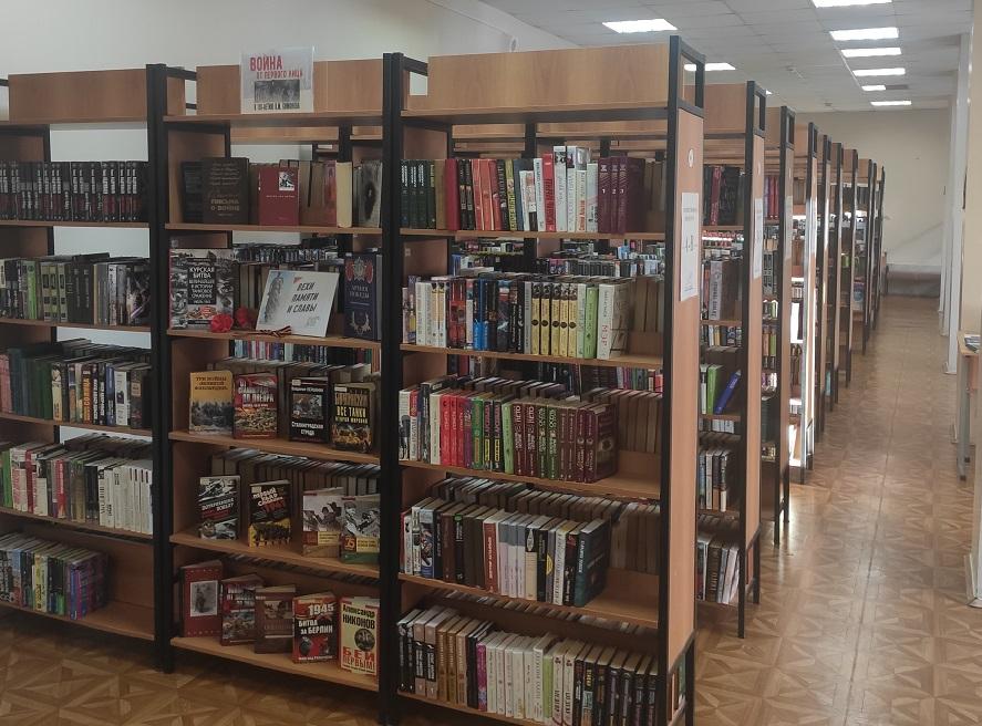 Библиотека № 31 г. Екатеринбурга