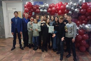 Квест «День Земли»