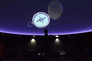 Полнокупольная программа «Путеводные звезды»