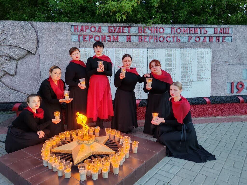 Патриотическое мероприятие «Свеча памяти»