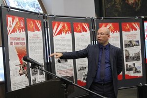 Лекция «Отцы-командиры»