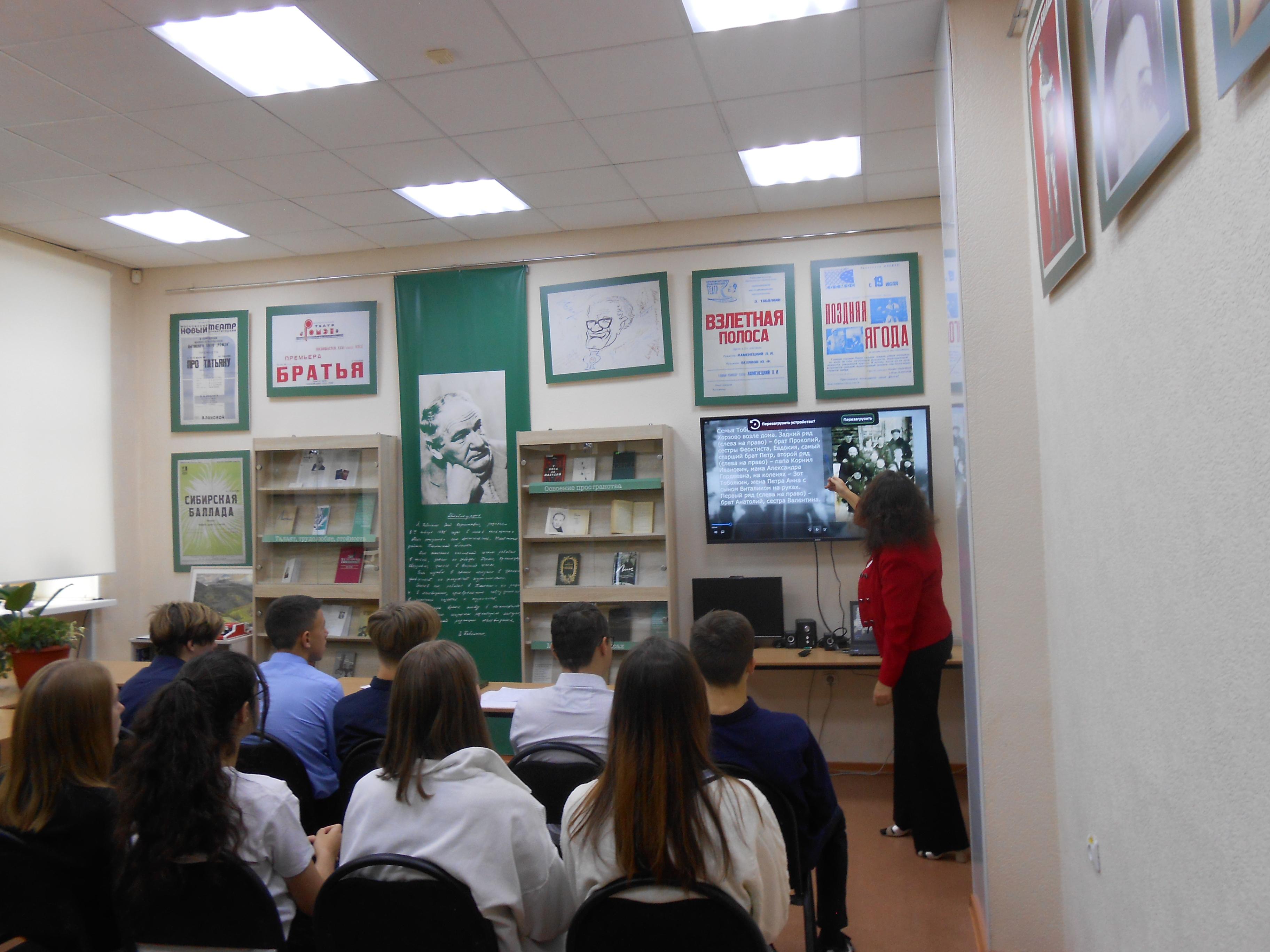 Час общения «Ограниченные возможности - неограниченная воля»