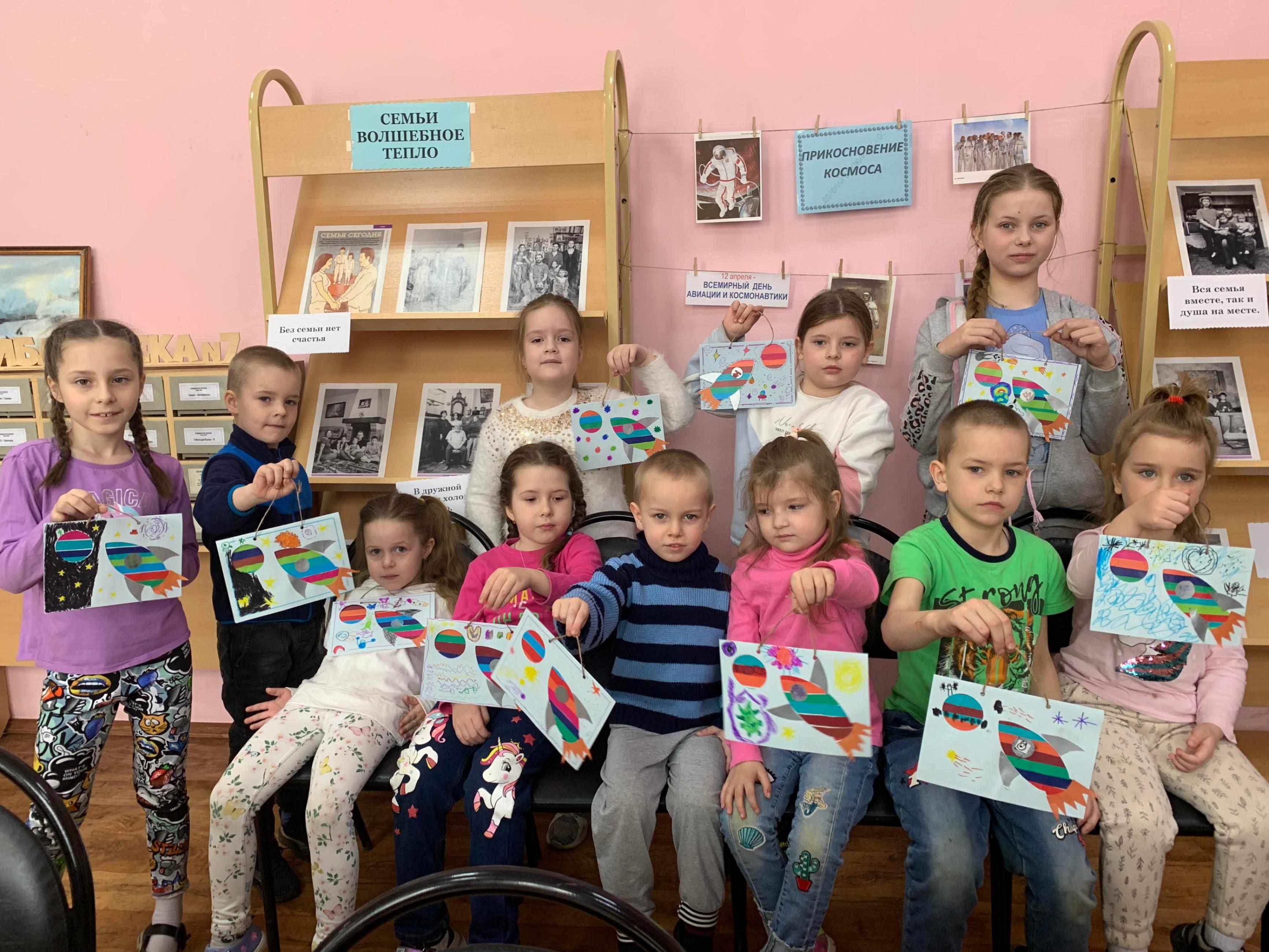 Познавательная медиапрограмма «Далекий близкий космос»