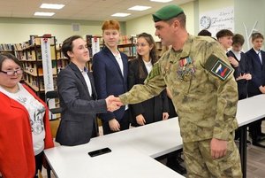 Познавательная программа «Герои отечества»