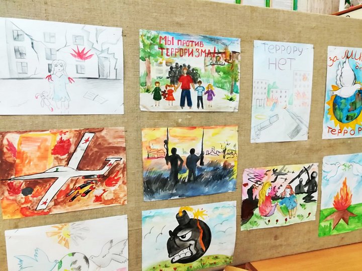 На выставке было 6 рисунков. Дети против террора. Плакат против терроризма. Выставка рисунков против террора. Рисунок ко Дню борьбы с терроризмом.