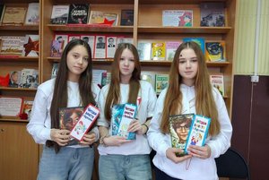 Программа «Мир фантазий Кира Булычева»