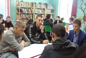 Игра «Калейдоскоп знаний»