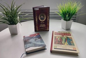 Книжная выставка «Строкою Пушкина воспета»
