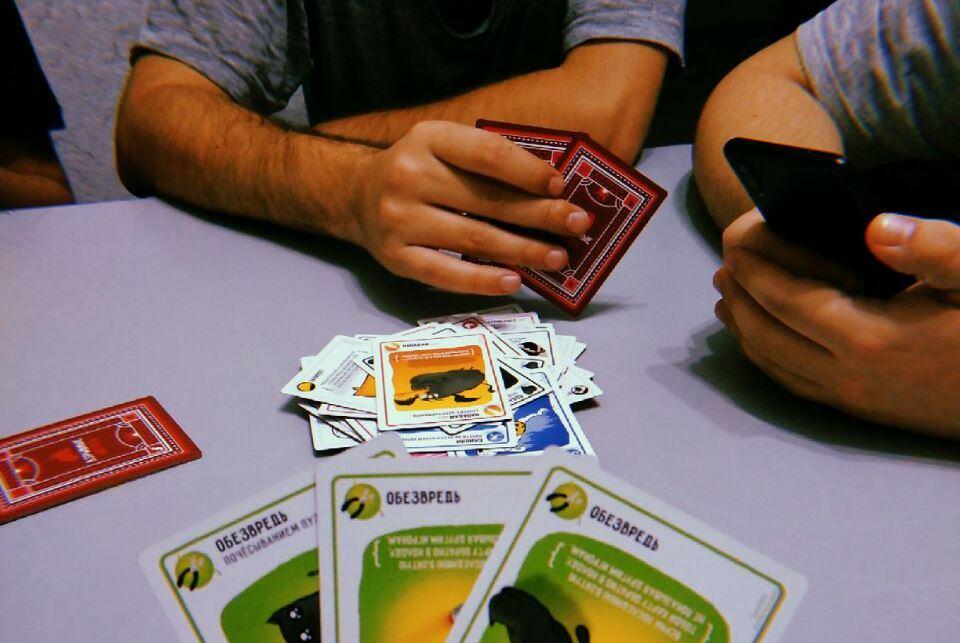 Клуб настольных игр «Эврика»