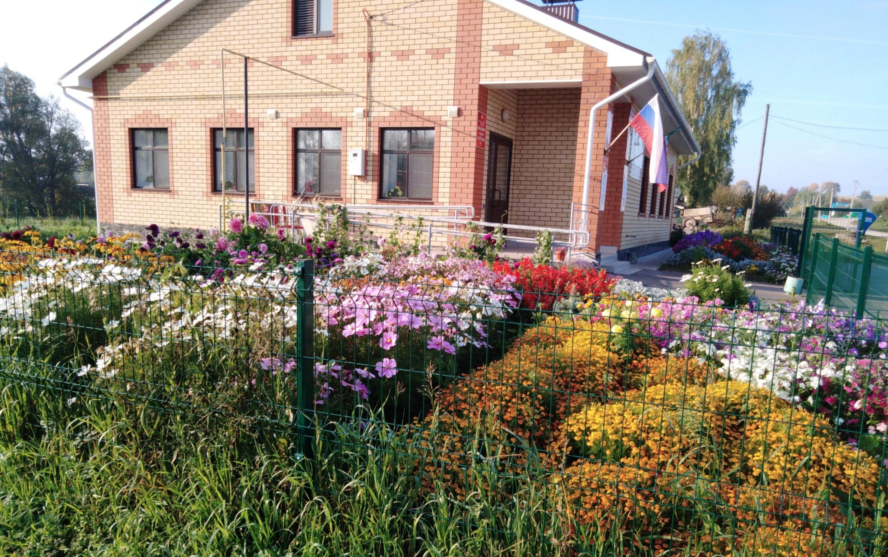 Старокушкетский сельский клуб