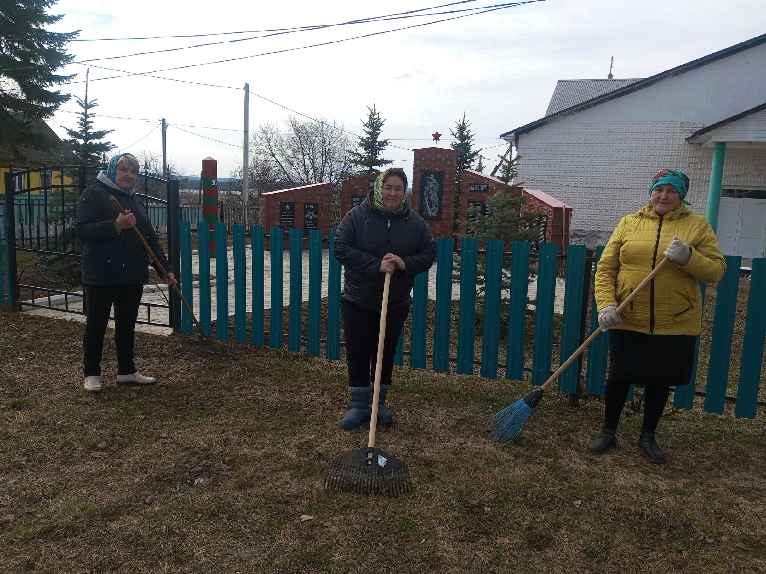 Субботник «Добрая традиция»