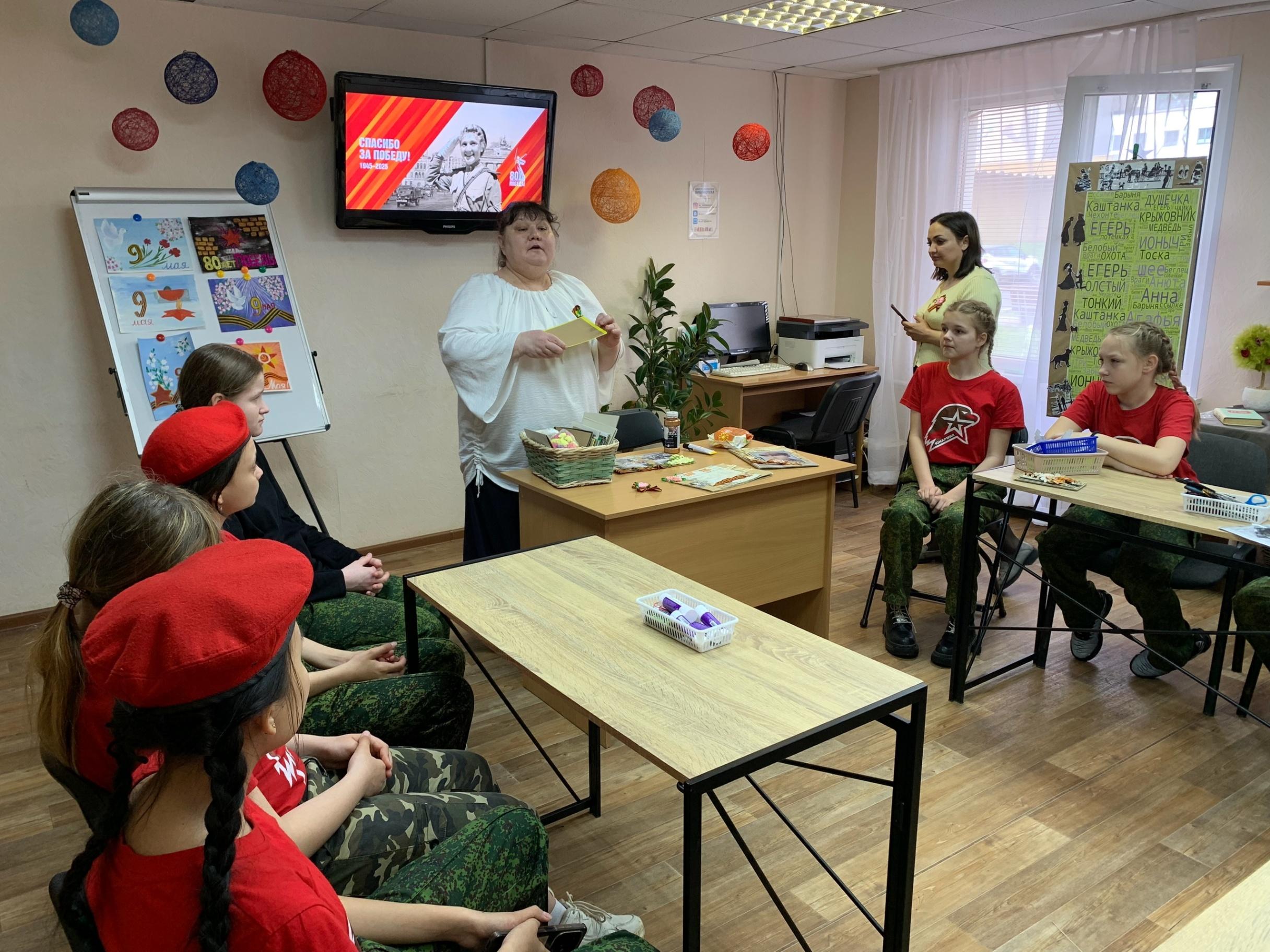 Урок истории «Детство, опаленное войной»