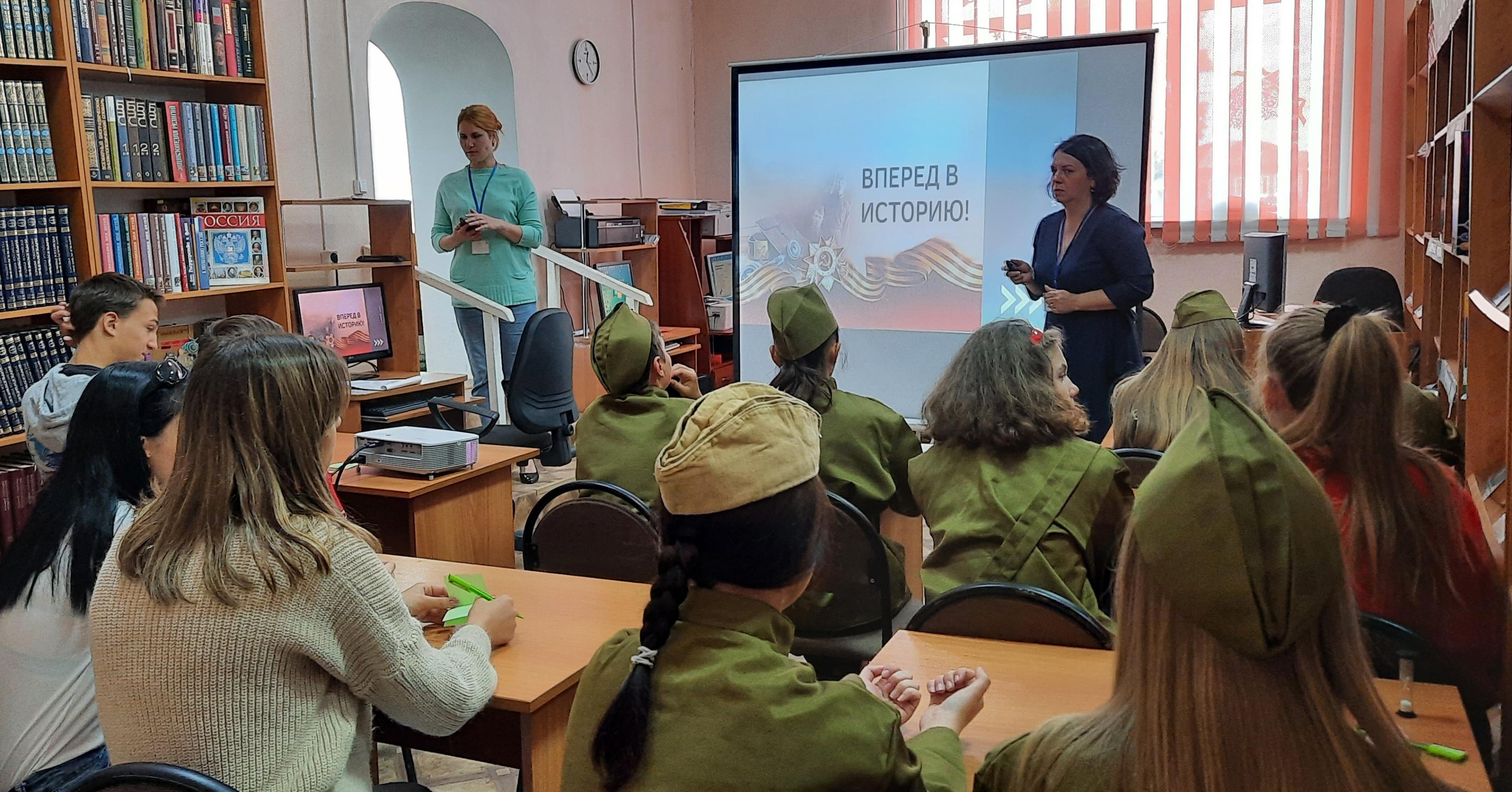Программа «Марш Побед»