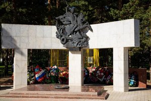 Программа «Герои во все времена»