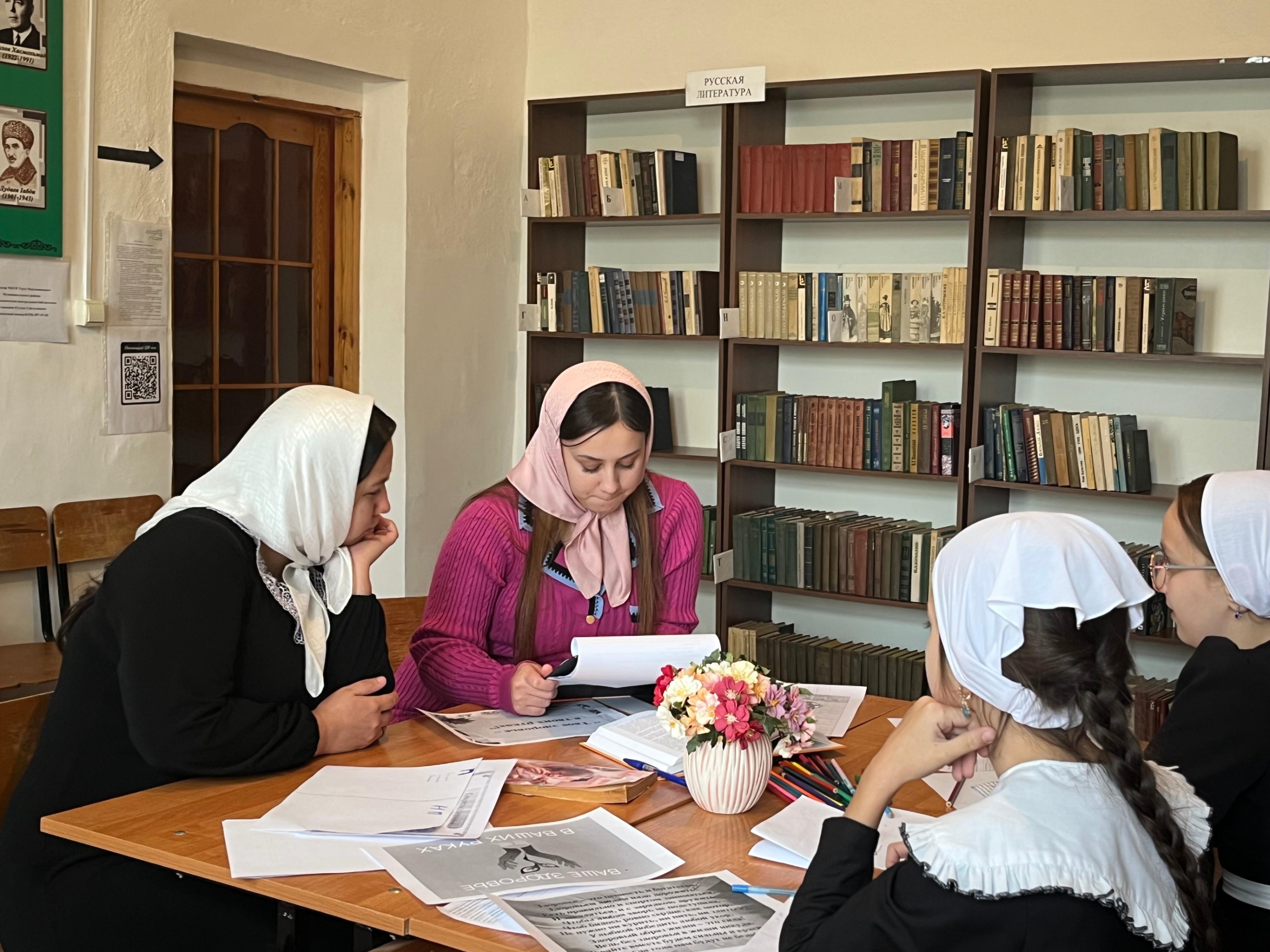 Познавательный час «Строки о земле чеченской»