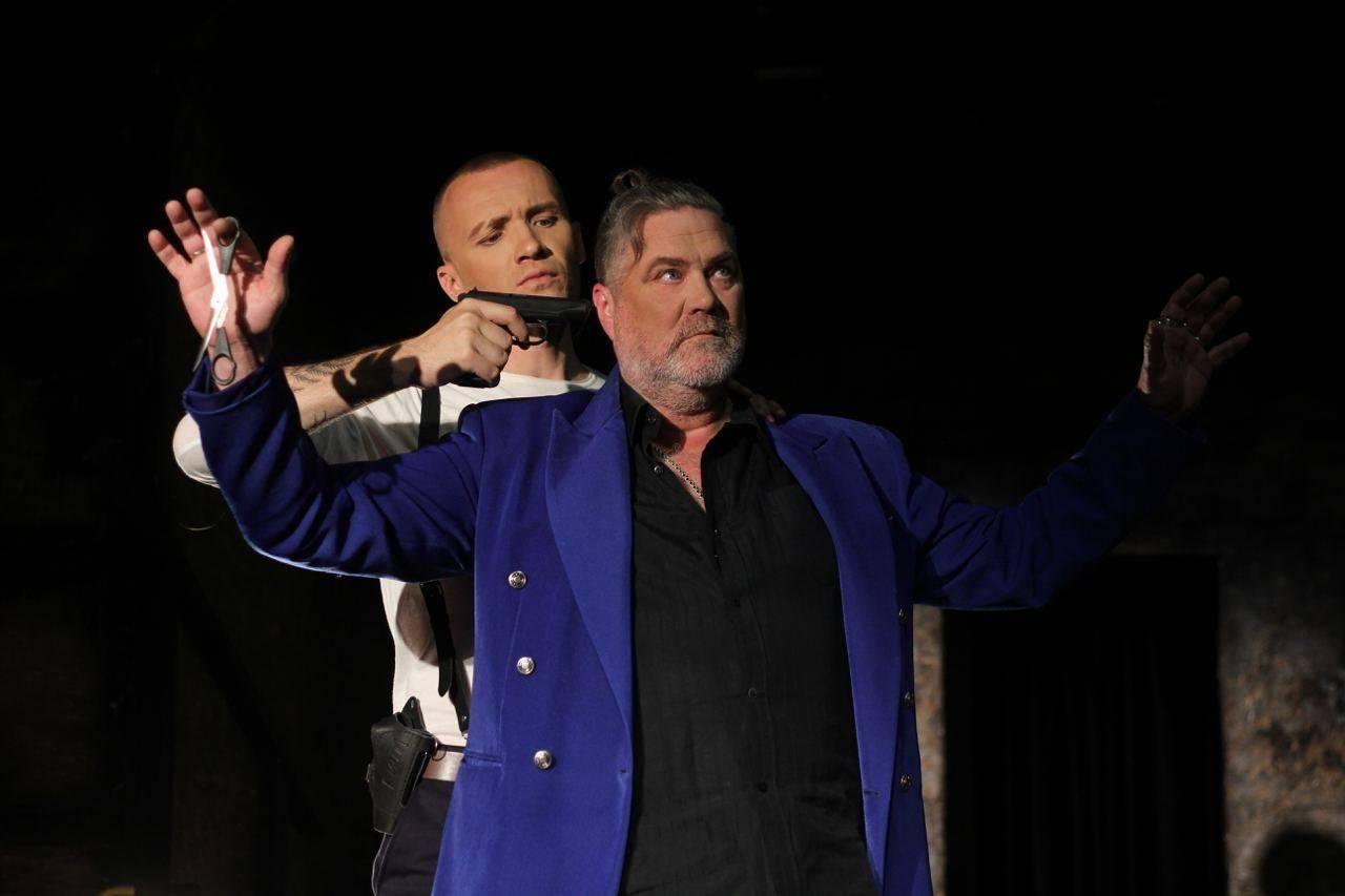 Спектакль «Ножницы»