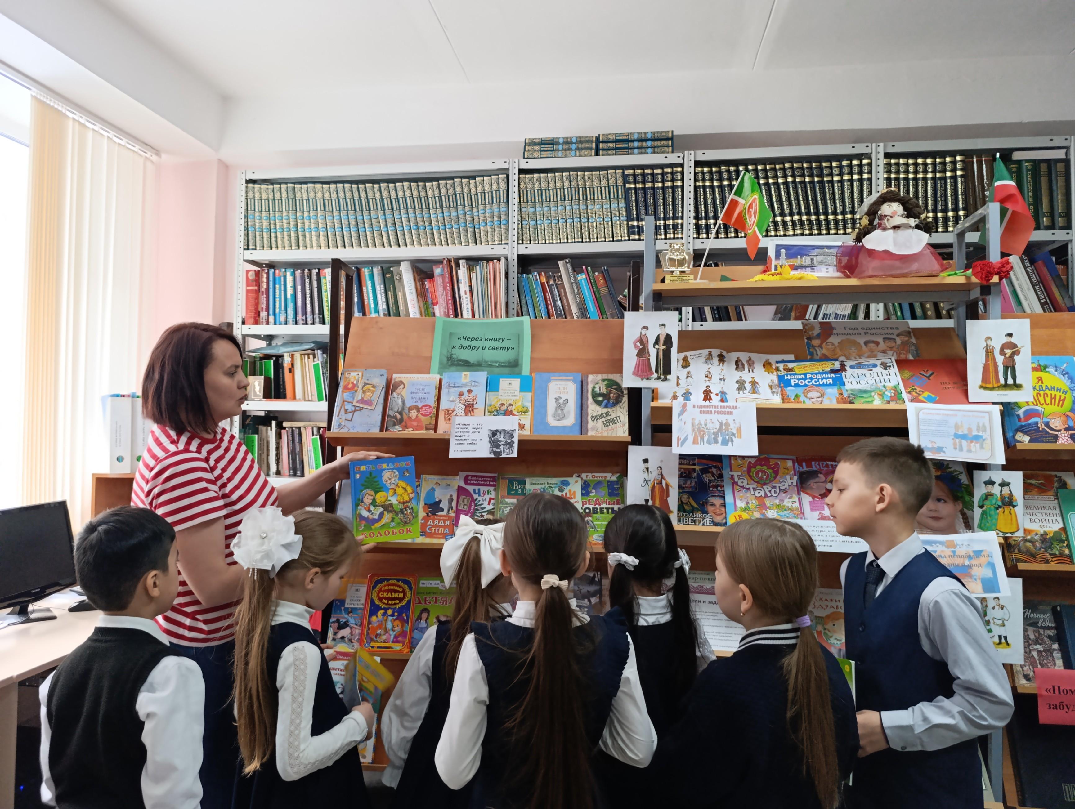 «Семейная книжная полка»