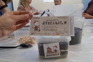 Программа «Загадки старого посада»