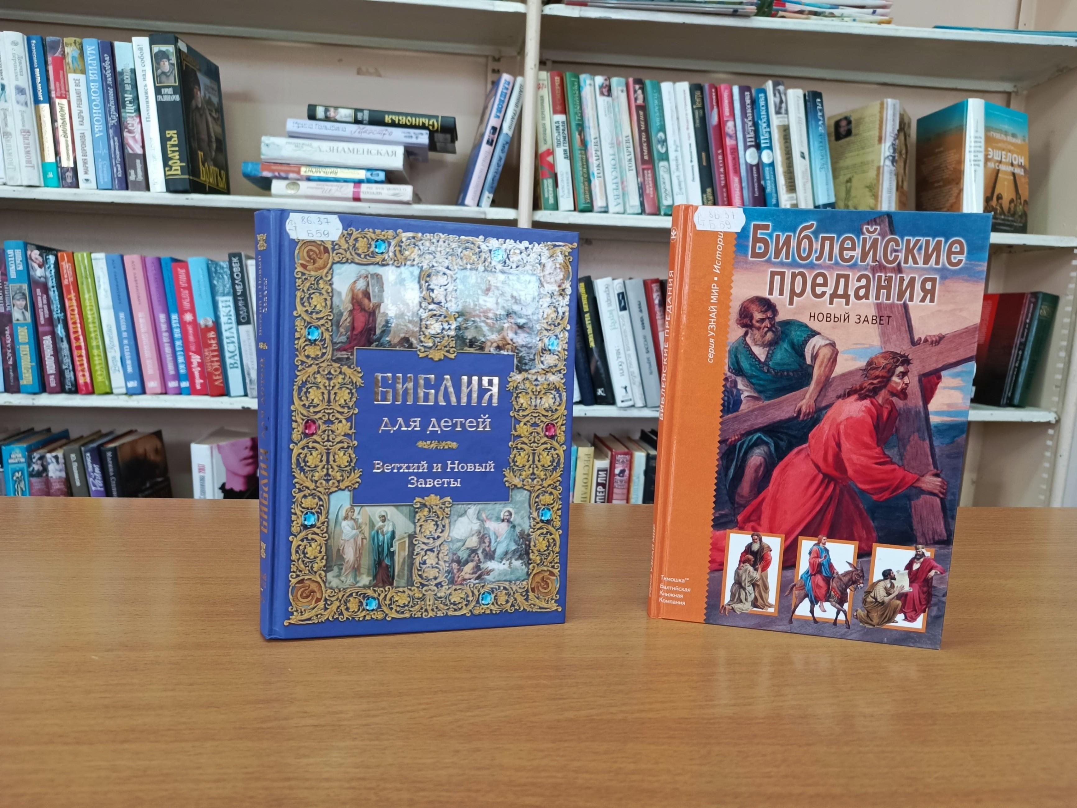 Православный час «Светлый праздник Пасхи Христовой»