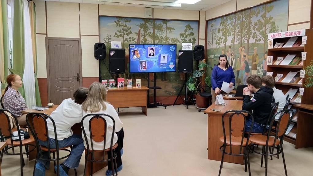 Программа «Литературный бум!»