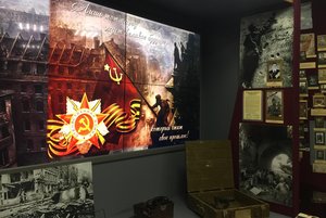 Экспозиция «Защитникам Отечества посвящается...»