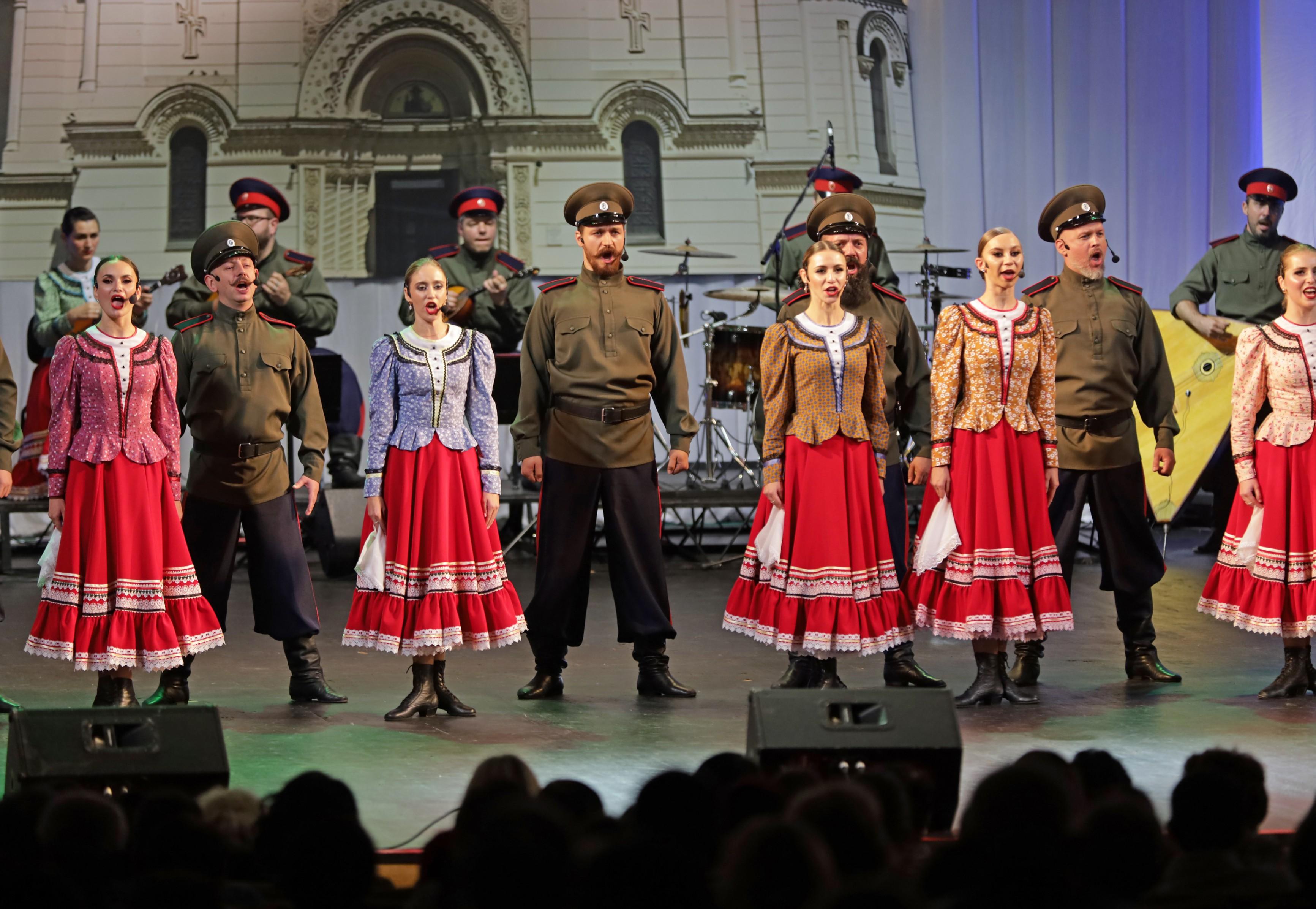 Концерт «Человек, судьба, дорога»