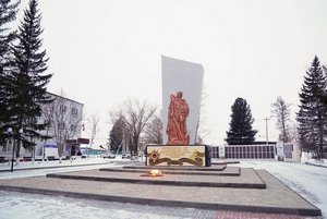 Краеведческая программа «Путешествие в прошлое»