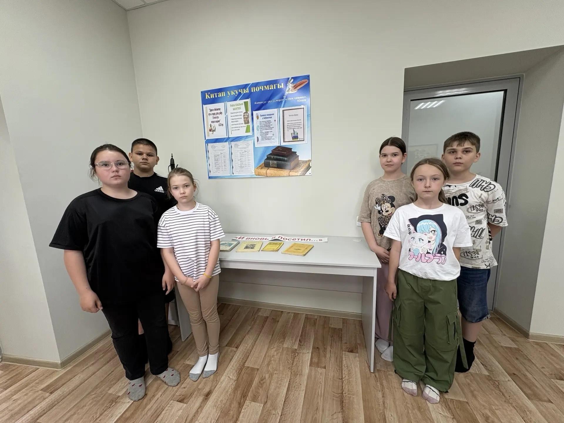 Литературный час «Голоса поэзии народов»