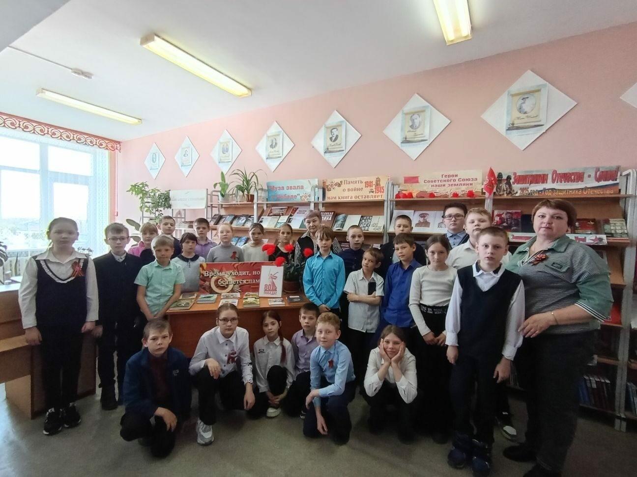 Патриотический час «Не смолкнет слава тех великих лет»