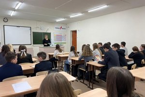 Игра «Размышляя над пушкинским словом»