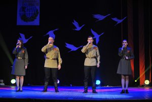 Патриотический концерт «Славим Родину свою»