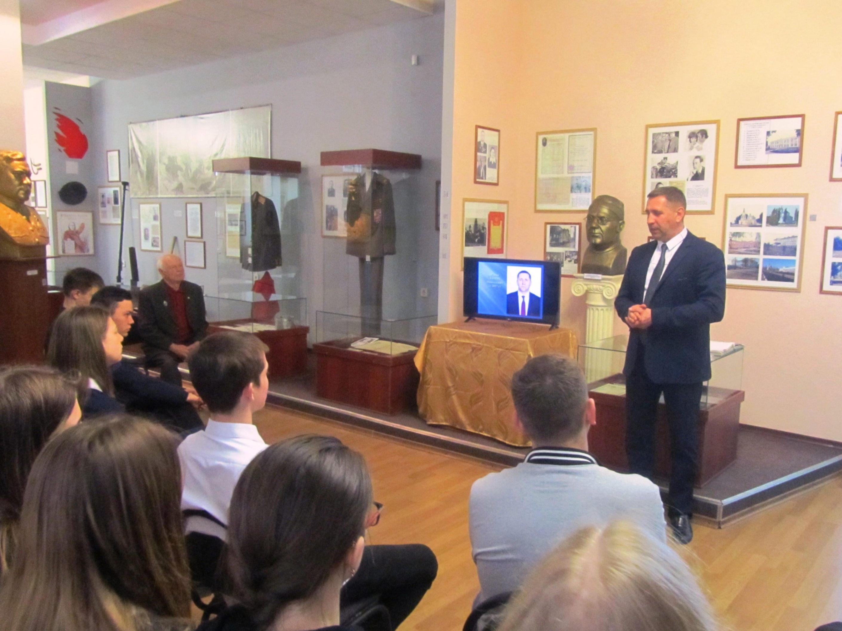 Беседа-презентация «Местное самоуправление. Диалог с властью»