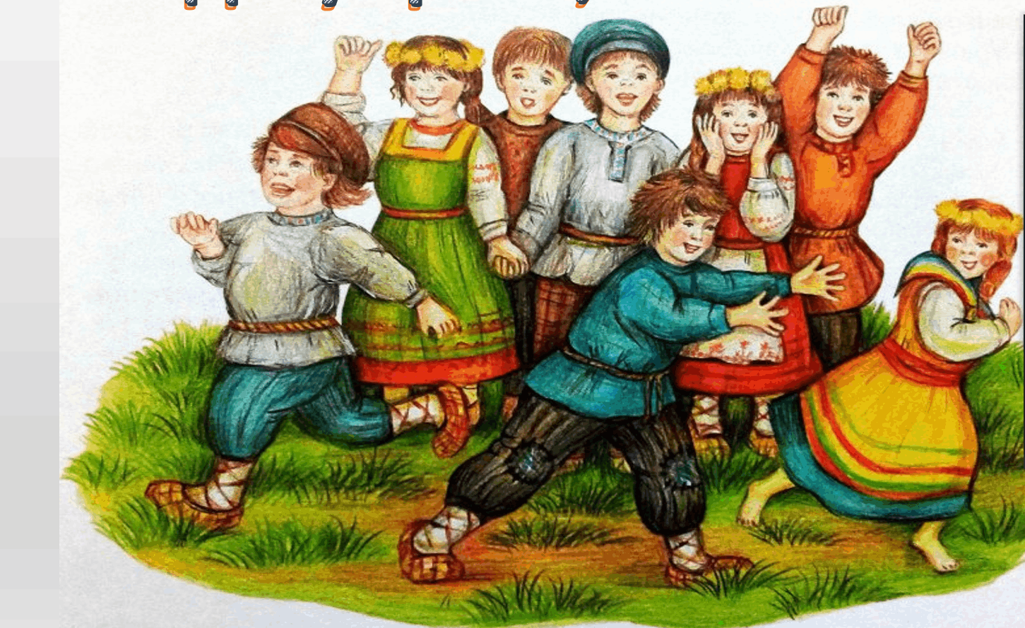 Час потехи «У нас нет плохого настроения»