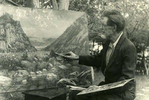 Лекция «Семья в истории страны. Палшковы»