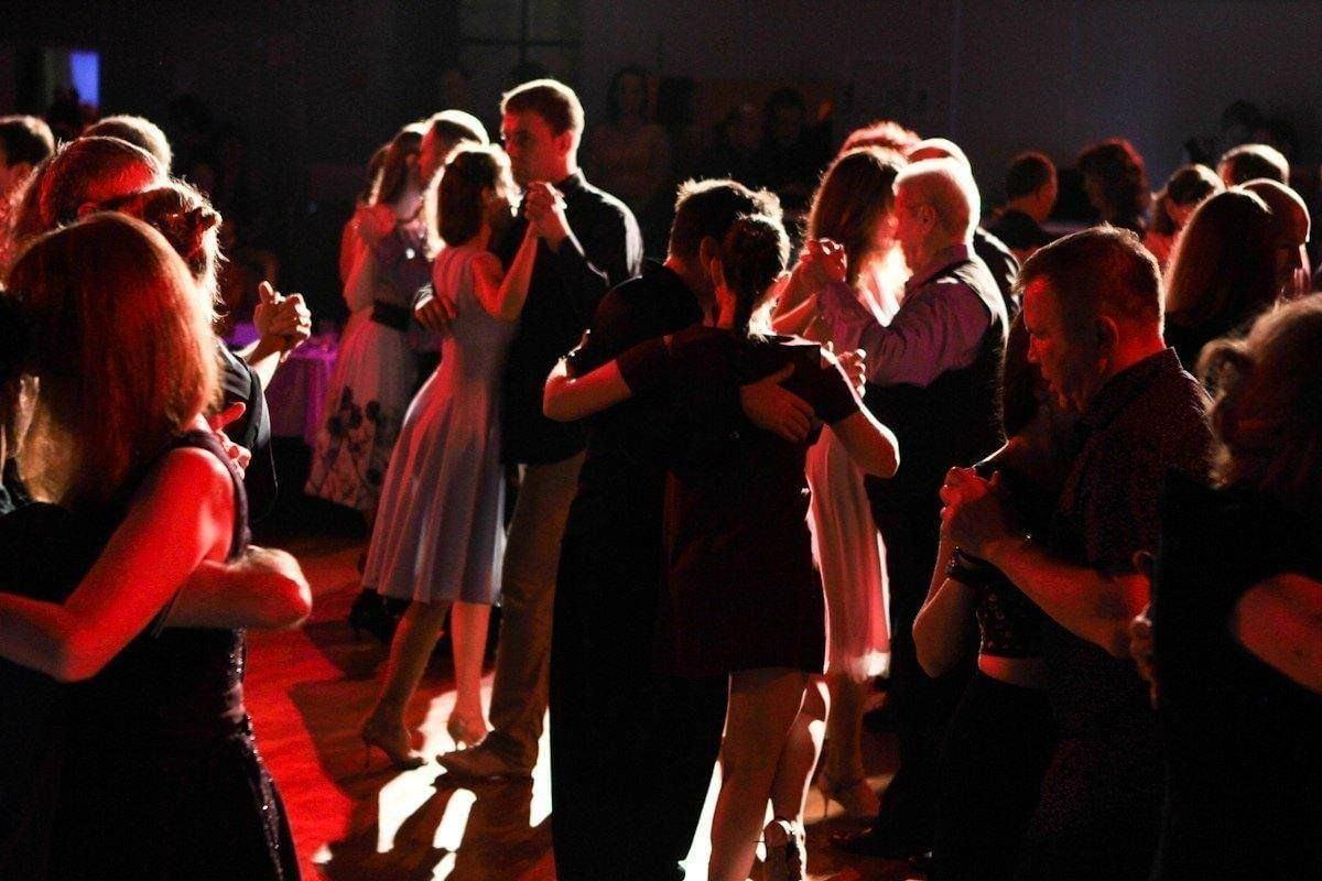 Танцевальный вечер