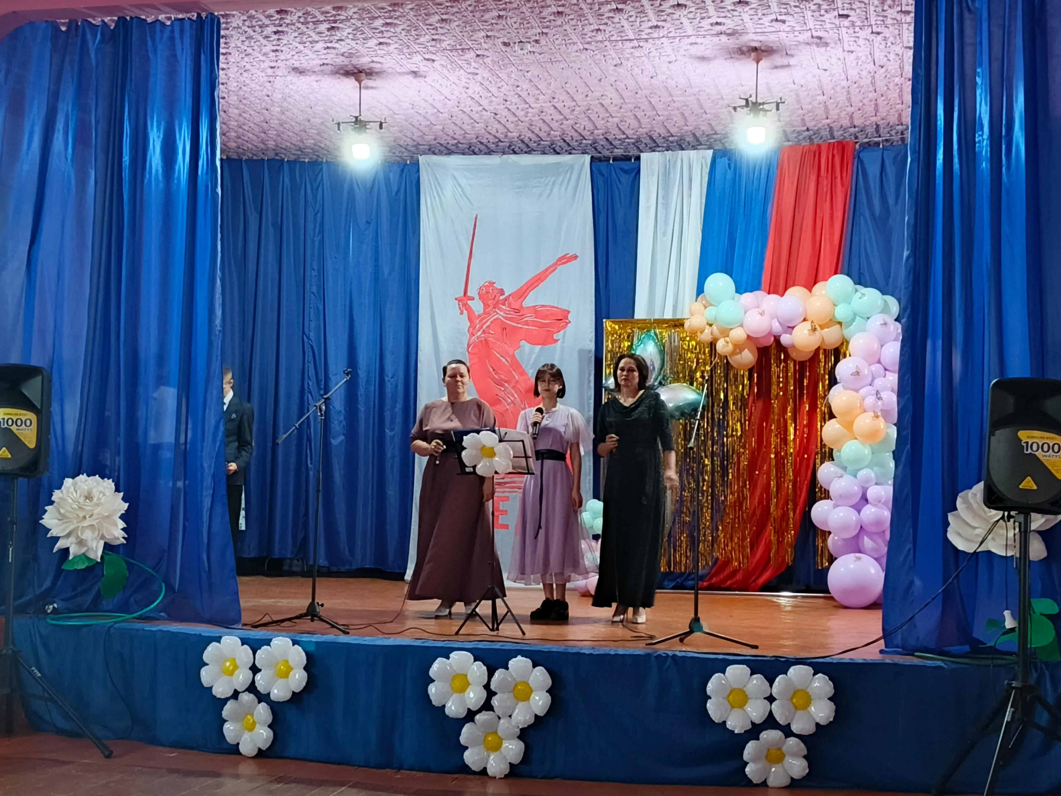 Праздничный мероприятие «Гуляй село родное»
