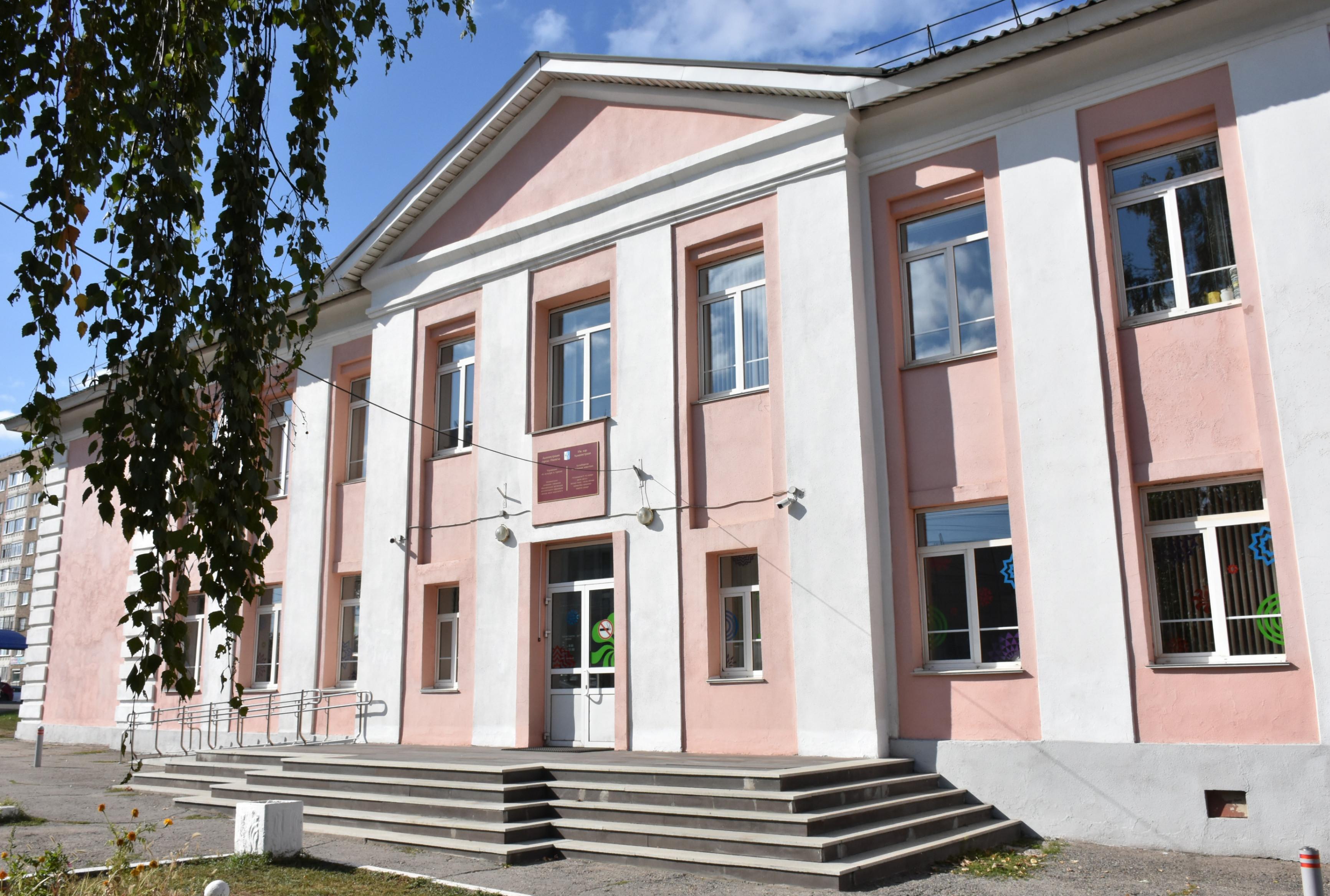 Детская школа искусств № 9 г. Ижевск