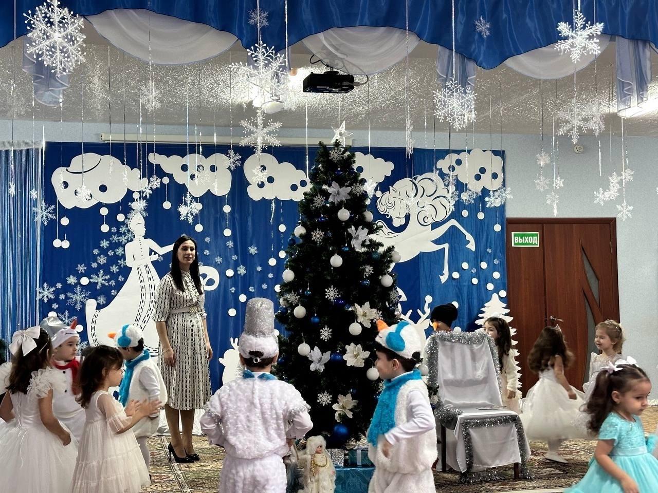 Театральное представление «В поисках чудес»