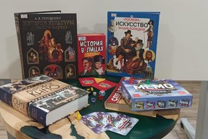 Турнир «Мир интеллектуальных игр»