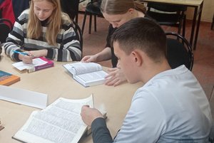 Квест «Молодежь и книга: XXI век»