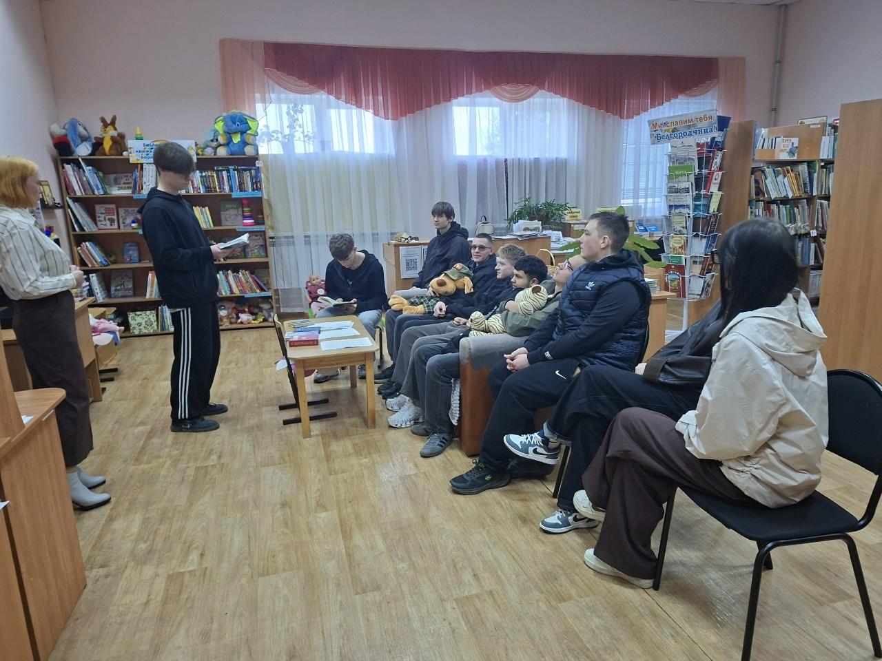 Программа «Сказания и легенды народов России»