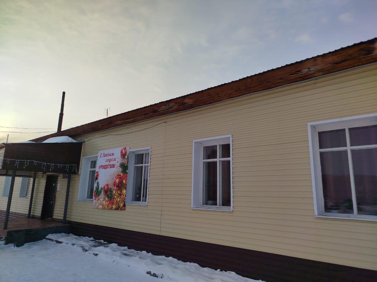 Каменный сельский дом культуры