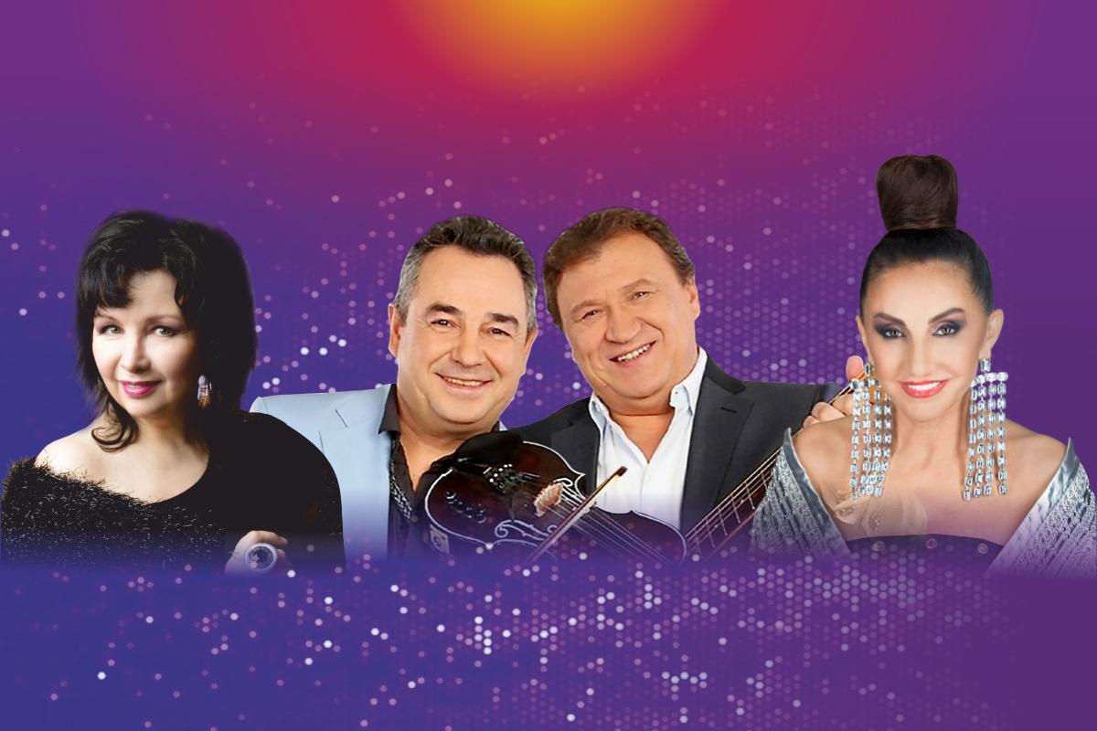 Концерт «Шансон Парад»