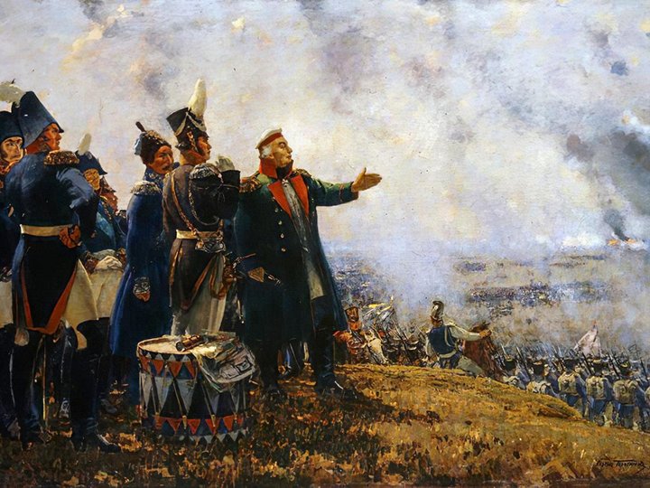 Час истории «О Войне 1812 года»