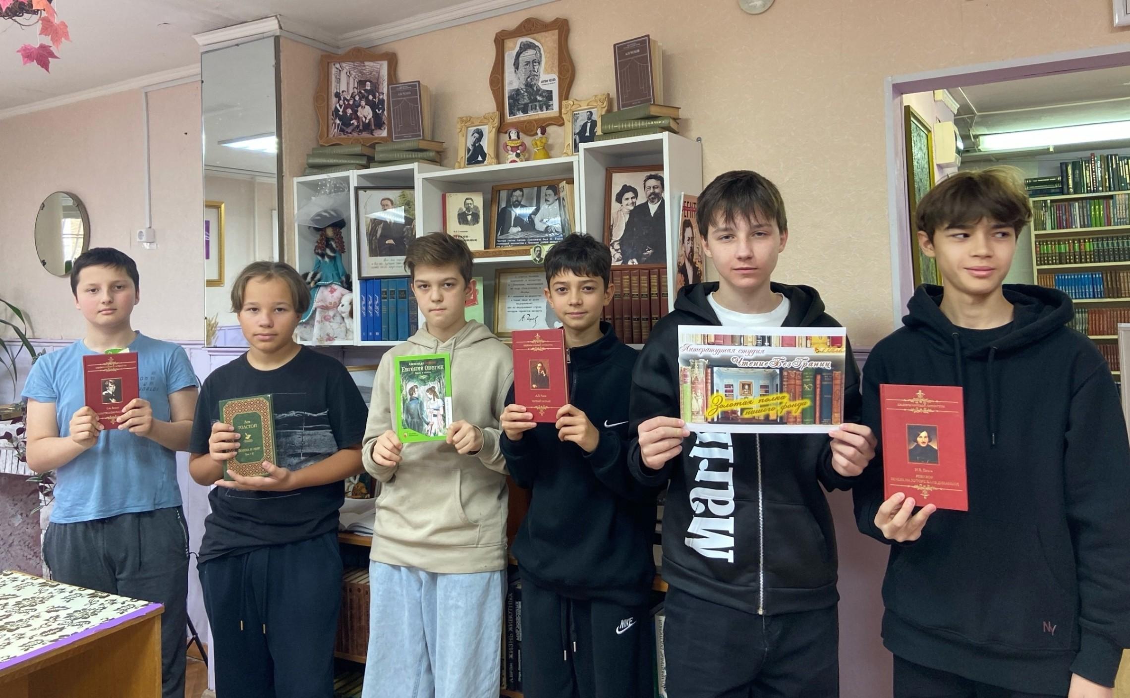 «Исцеление словом»