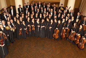 Воронежский академический симфонический оркестр